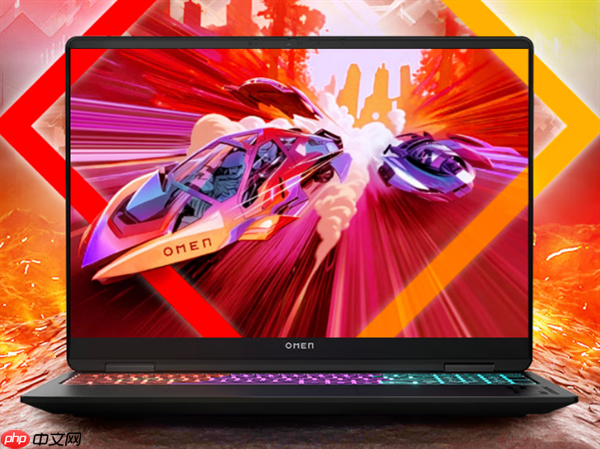 惠普暗影精灵MAX游戏本上新:Ultra 7 255HX+RTX 5060国补价8499元起