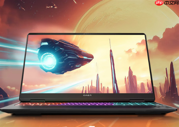 惠普暗影精灵MAX游戏本上新:Ultra 7 255HX+RTX 5060国补价8499元起