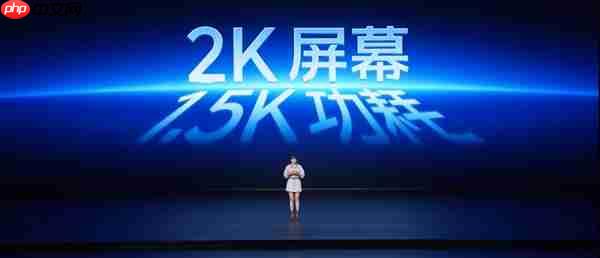 iQOO Neo11搭载2K 144Hz珠峰屏:同档最强屏幕