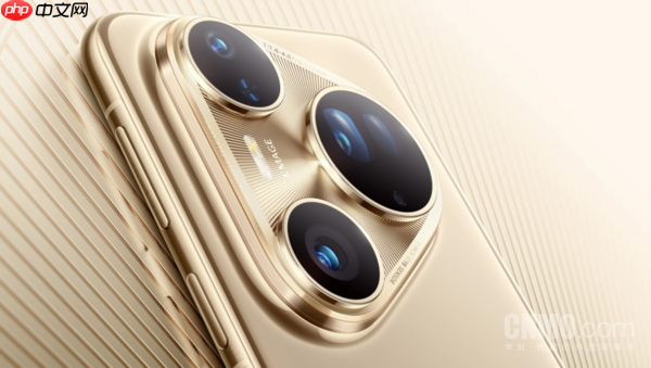 巴黎见!2025华为影像大赛颁奖盛典暨年度影像展官宣