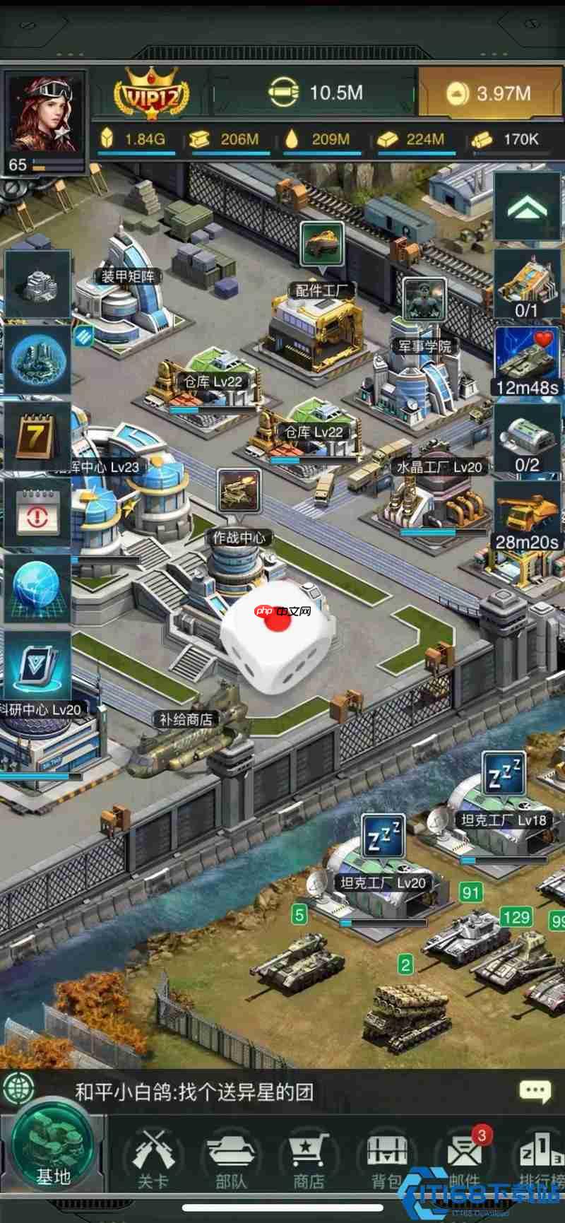 钢铁交响曲:战车组员培养全攻略!打造无短板的战场王牌