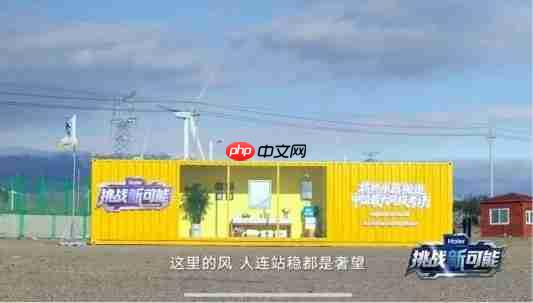 双·11家电市场观察:理性消费时代,品质与体验成破局关键