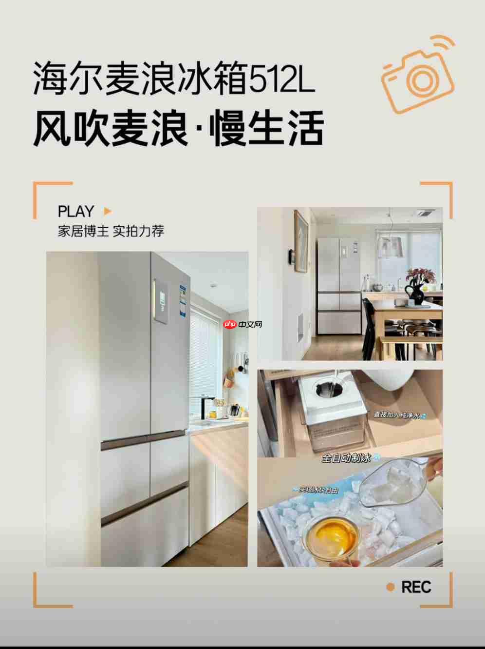 双·11家电还没选好?跟着京东榜单买,闭眼入不踩雷