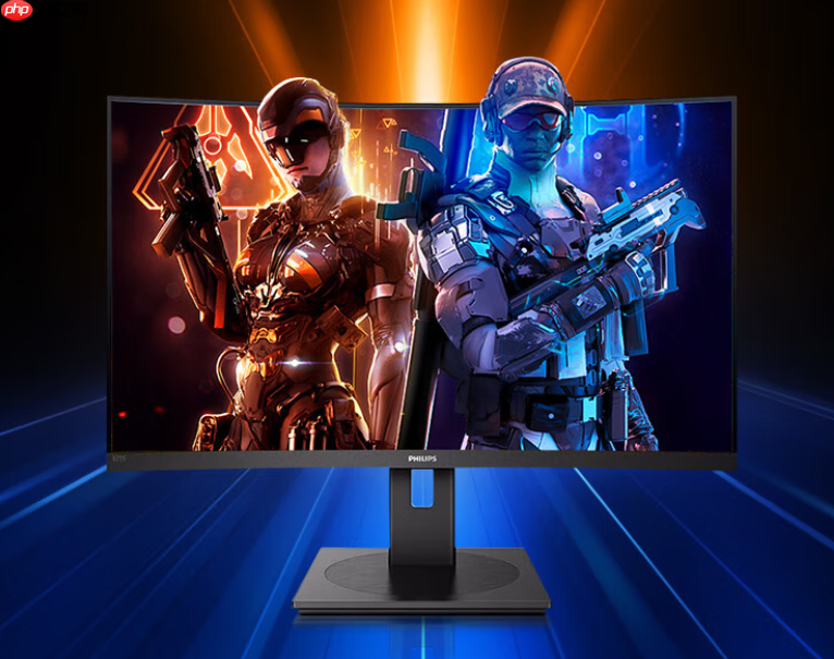 双·11开门红嗨购全场,飞利浦商用显示器京东自营旗舰店惠不可挡!