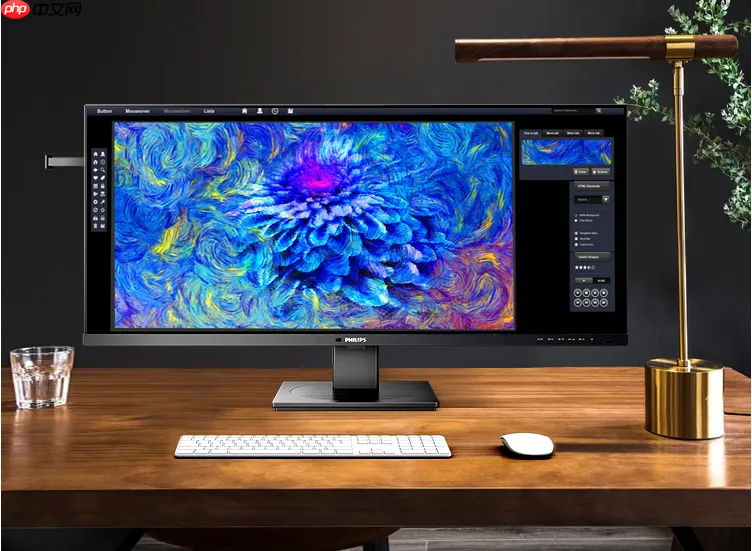 双·11开门红嗨购全场,飞利浦商用显示器京东自营旗舰店惠不可挡!