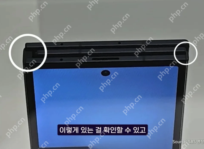 三星首款三折叠手机曝光:Galaxy Z TriFold 厚度或达15mm - php中文网