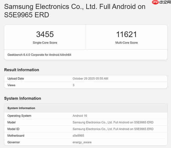 一雪前耻？三星Exynos 2600跑分创新高 全球首款2nm芯片