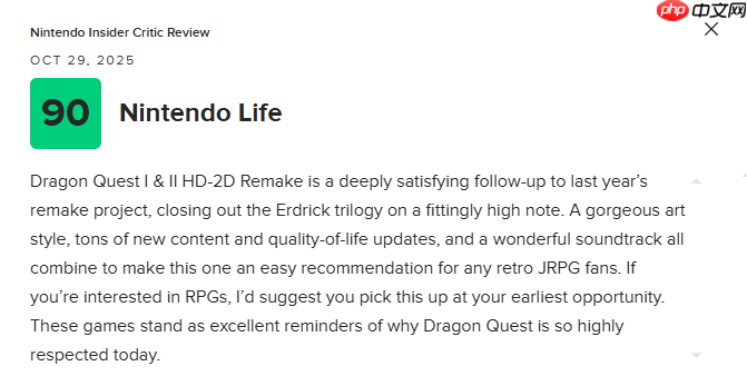 《勇者斗恶龙1&2 HD-2D重制版》M站均分86分:对原作的真挚致敬!