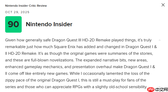 《勇者斗恶龙1&2 HD-2D重制版》M站均分86分:对原作的真挚致敬!
