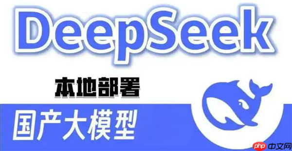 RTX 5080的30Gbps有什么特别之处