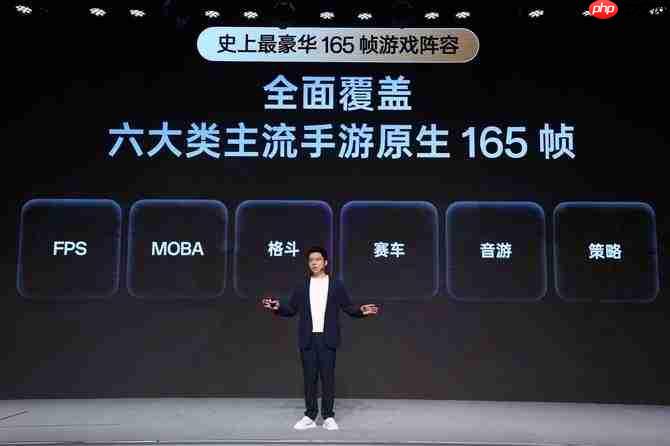 从高刷到超高刷！一加15首发第三代东方屏，莱茵金标护眼+全场景165帧刷新体验