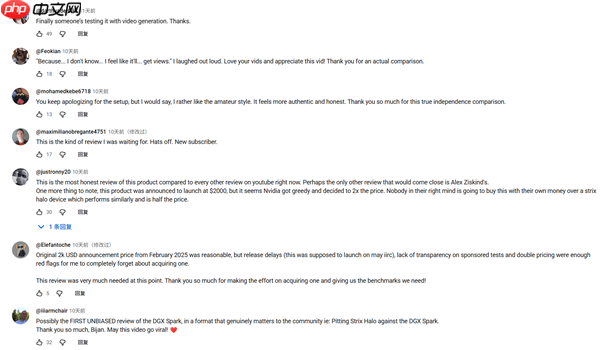 Strix Halo、DGX Spark决战迷你AI工作站!AMD手握三大优势、性能完胜