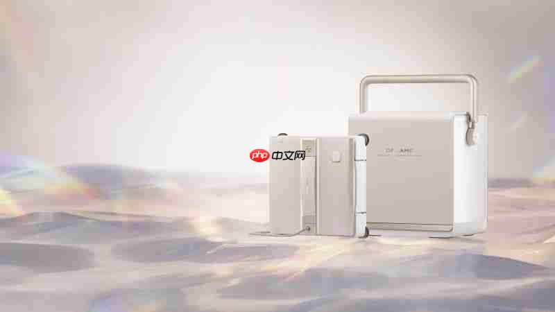 高层擦窗不爬高!追觅擦窗C1系列限时直降,把安全感装进购物车