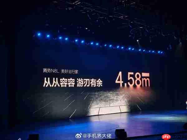 转弯半径最小的大型SUV问世:腾势N8L仅4.58米!碾压A0小车