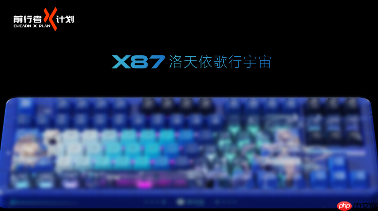 一场科技与人文的深度对话,如何重塑中国品牌的国际竞争力