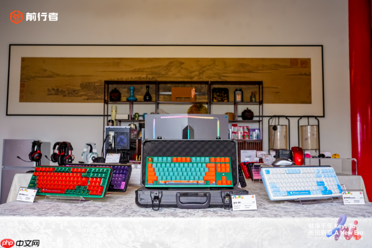 一场科技与人文的深度对话,如何重塑中国品牌的国际竞争力