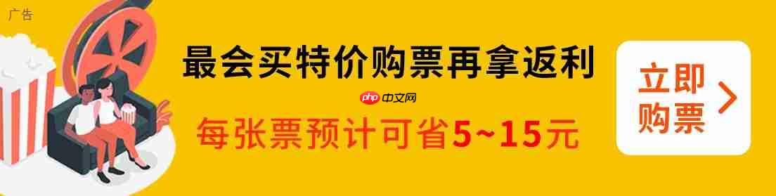 国内首部高原铁路题材院线电影《开心岭》定档 11 月 21 日全国上映