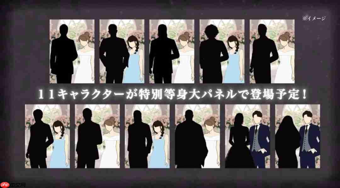 能和桐生一马结婚! 《如龙》推出“人生四礼”20周年纪念展览