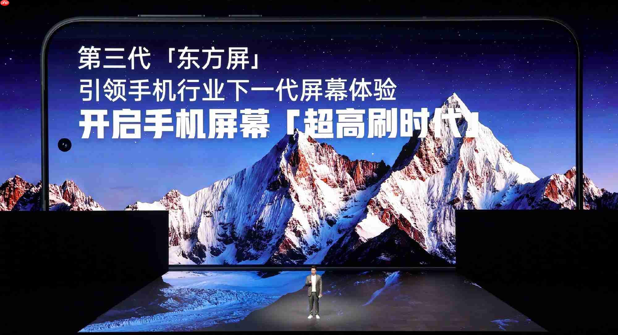 一加 15丨Ace 6正式发布!双舰齐发开启165Hz超高刷时代