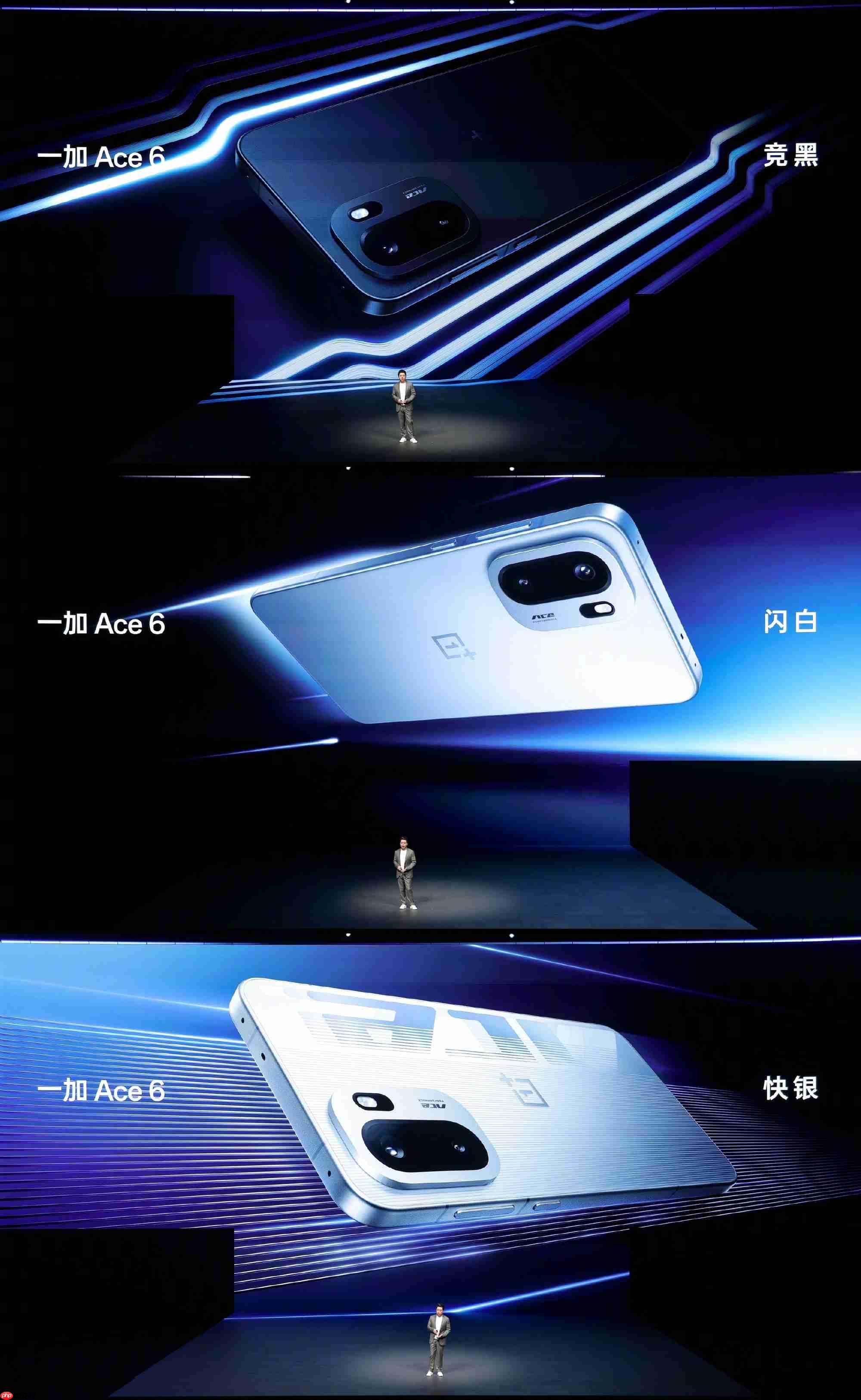一加 15丨Ace 6正式发布!双舰齐发开启165Hz超高刷时代