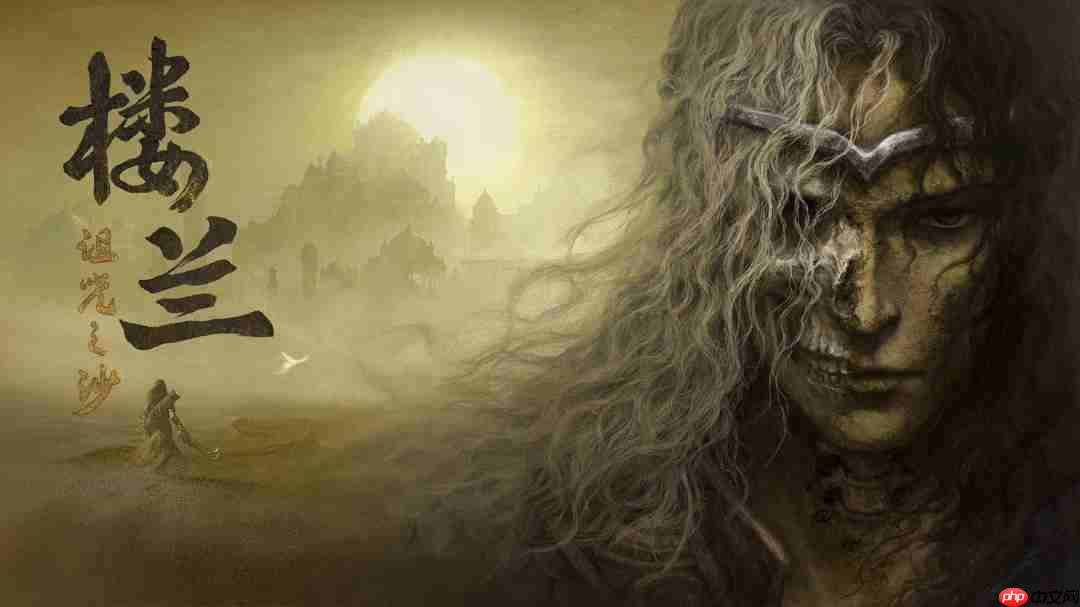 国产ARPG新游《楼兰：诅咒之沙》首支全实机预告