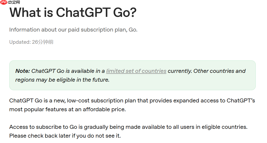 ​openai 宣布印度用户可享受一年免费 chatgpt go 服务