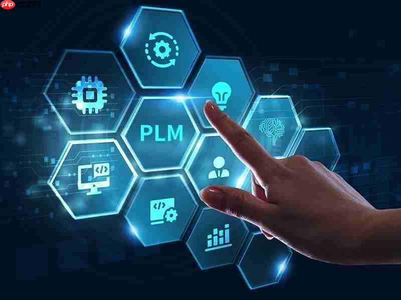 2025PLM系统哪家好？年度PLM厂商综合实力排名榜单（2025）