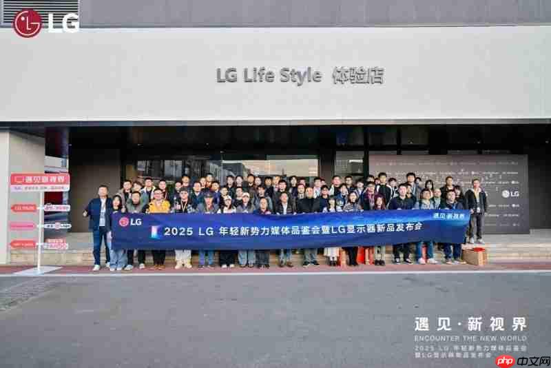 遇见·新视界”:LG电子首款6K雷电5电竞显示器,开启沉浸新境