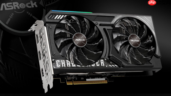 华擎这次良心了!推出RX 9060 XT挑战者:名为标准版却出厂超频