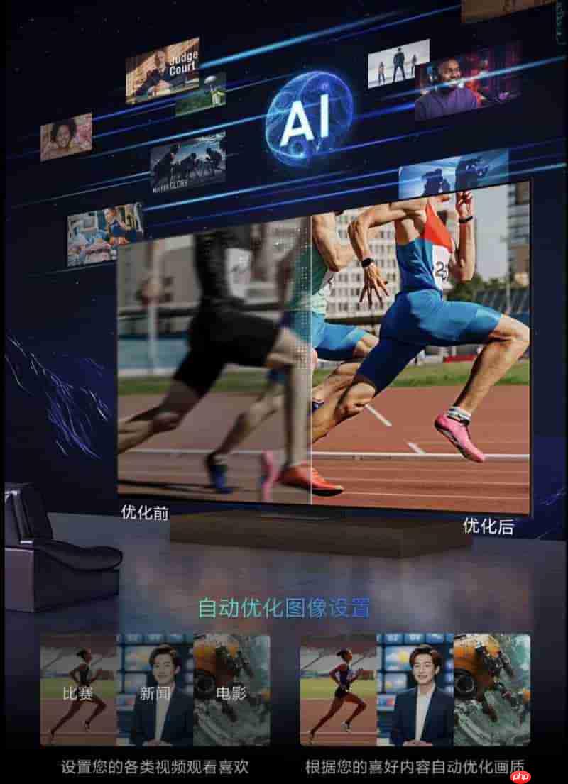 从视听终端到智慧中枢：三星AI电视引领全场景智能革命