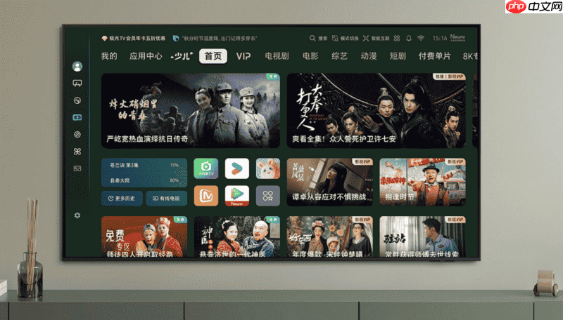 从视听终端到智慧中枢：三星AI电视引领全场景智能革命