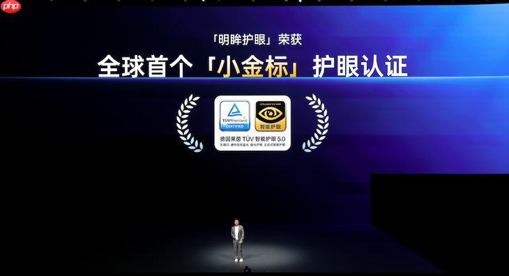 双舰齐发，「性能 Ultra」一加 15 售价 3999 元起