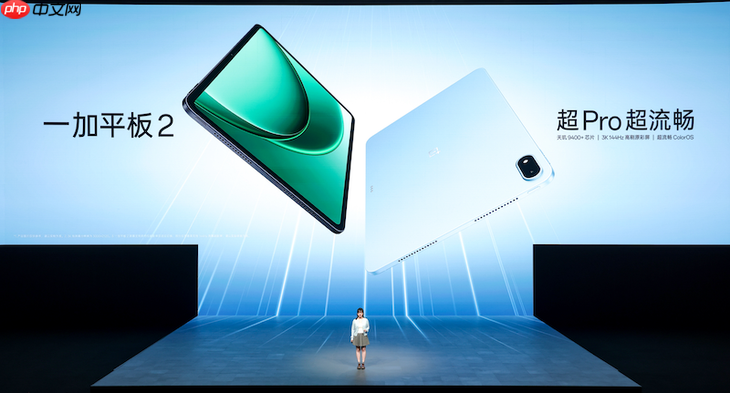 双舰齐发，「性能 Ultra」一加 15 售价 3999 元起