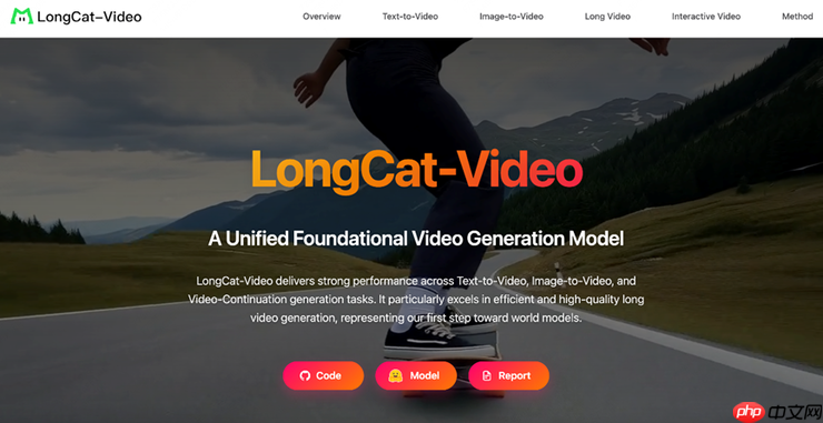 美团开源LongCat-Video支持高效长视频生成,迈出“世界模型”探索第一步