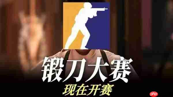 一夜饰品价格直接腰斩 CS2那一晚究竟经历了什么