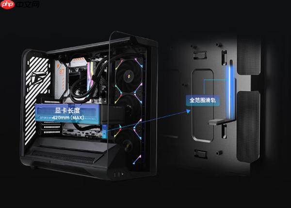 七彩虹iGame C25A VORTEX ATX机箱首发699元:内置风机 瀑布曲面玻璃