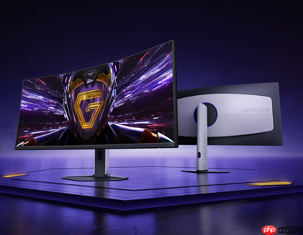 小米新款REDMI 34寸带鱼屏首发1399元:180Hz高刷 支持小米青山护眼