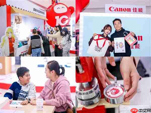 佳能G系列打印机十周年：携手新老用户 共庆打印快乐