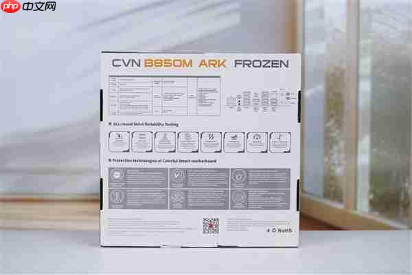 白色高颜值主板!七彩虹CVN B850 ARK FROZEN v14方舟图赏