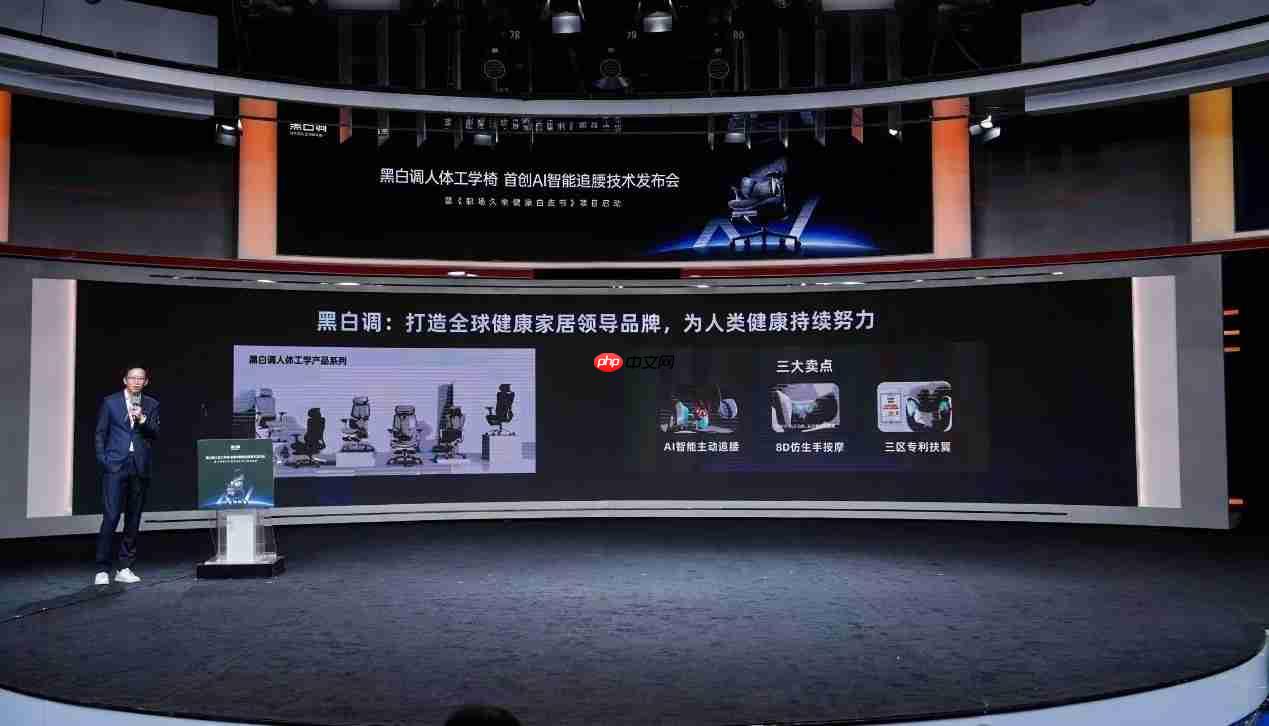 吴晓波：在人工智能时代，见证一场“坐”的革命