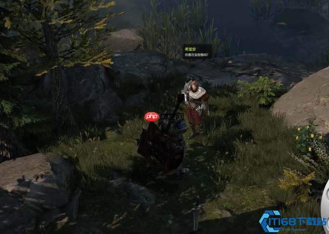 社交密钥：解锁鼓励动作全指南，任务通关与情感联结的秘诀