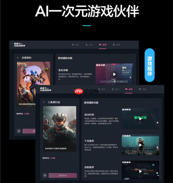 双十一购机正当时!攀升电脑高质价比AI主机选购攻略