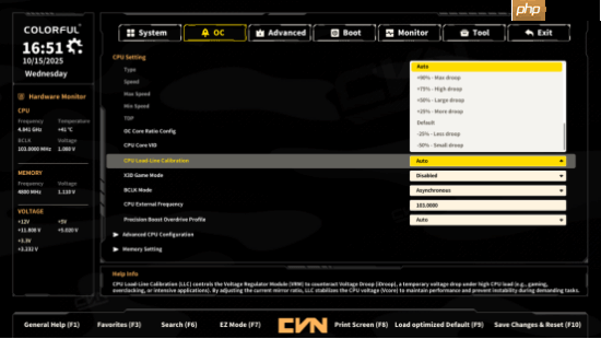 旗舰规格,纯白美学!七彩虹首款X870E主板正式开售