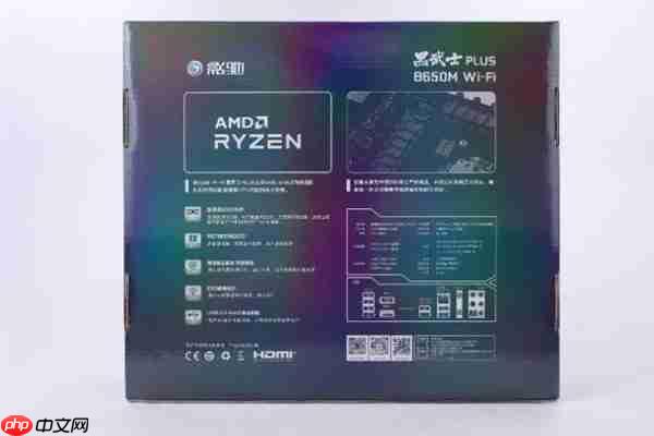 中端装机新方案!影驰联盟 B650M Wi-Fi 黑武士 PLUS 主板评测
