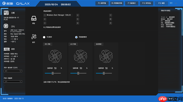 中端装机新方案!影驰联盟 B650M Wi-Fi 黑武士 PLUS 主板评测