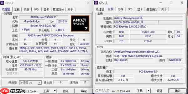 中端装机新方案!影驰联盟 B650M Wi-Fi 黑武士 PLUS 主板评测