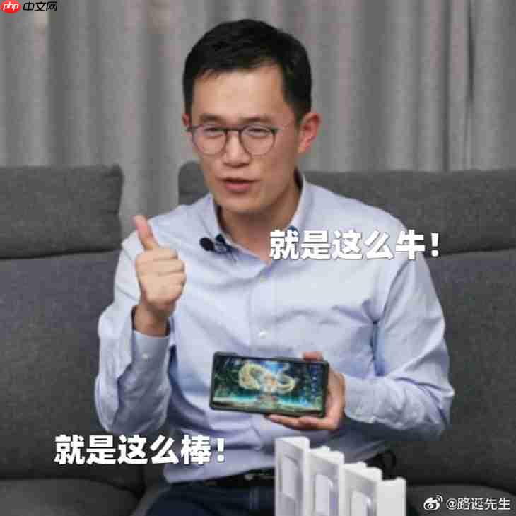 王腾:REDMI K90系列价格很厚道!离开了又像没离开