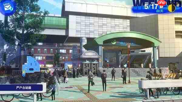 永降30元! 《女神异闻录3:Reload》国区价格更新