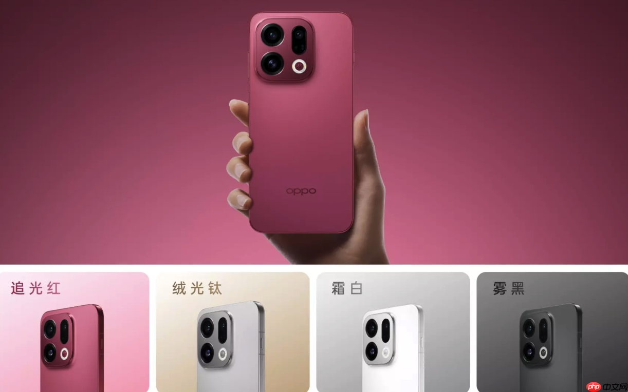 明年发布！OPPO Find X9s曝光