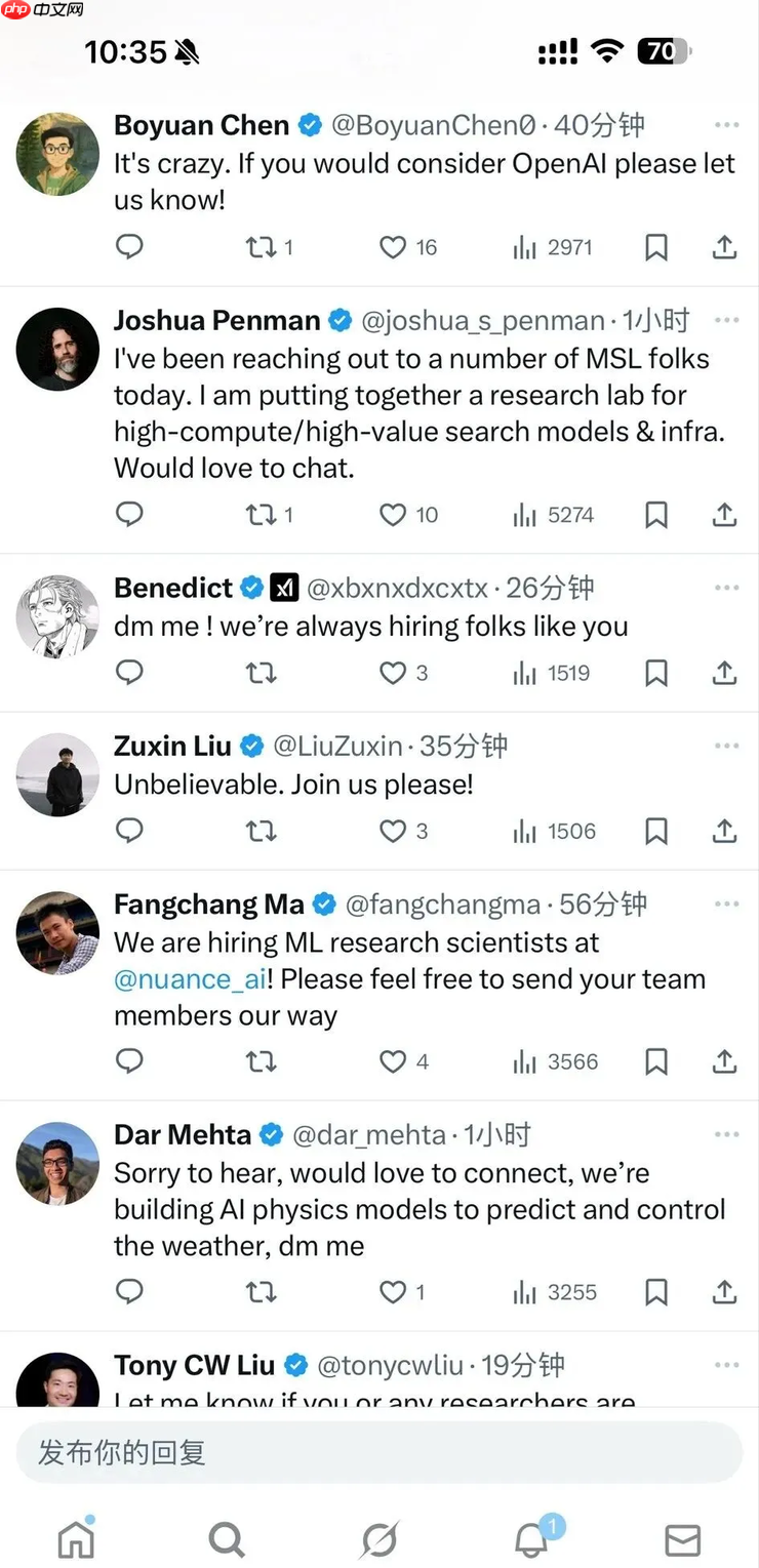 Meta 裁员挥刀 AI 大动脉，资深研究员田渊栋离职引发硅谷疯抢